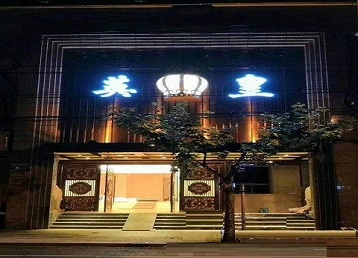 合阳哪个KTV出台陪酒服务好-英皇国际KTV消费服务点评