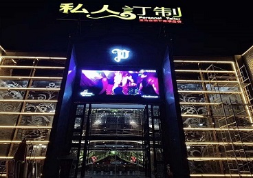 合阳中低档荤素KTV真空会所体验-私人定制KTV消费荤素点评